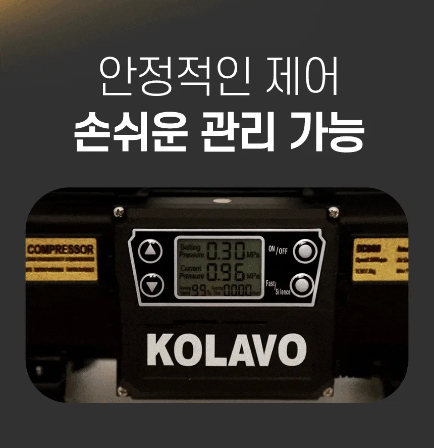 DC999 제품 설명 이미지 37