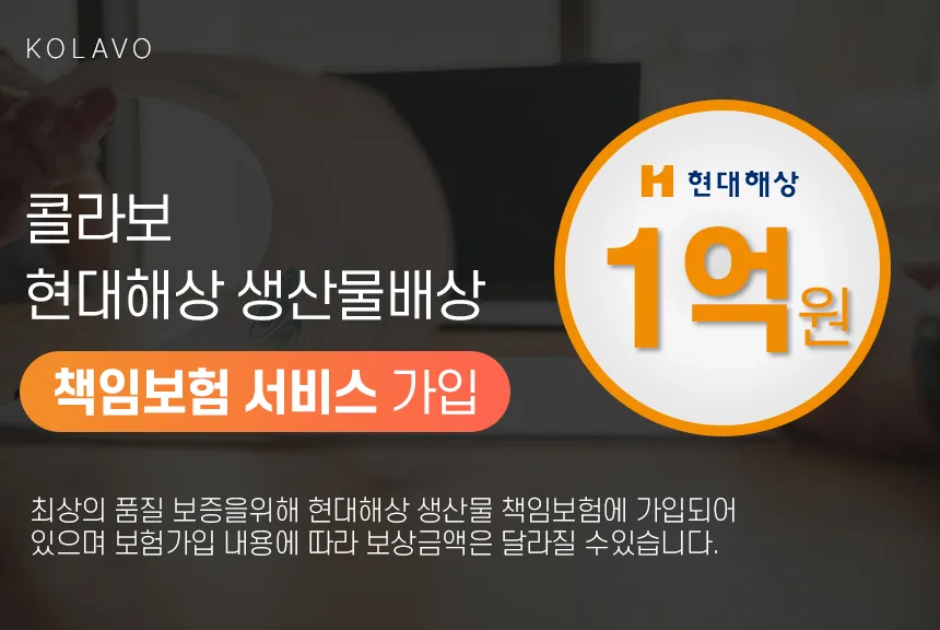 DC999 제품 설명 이미지 9