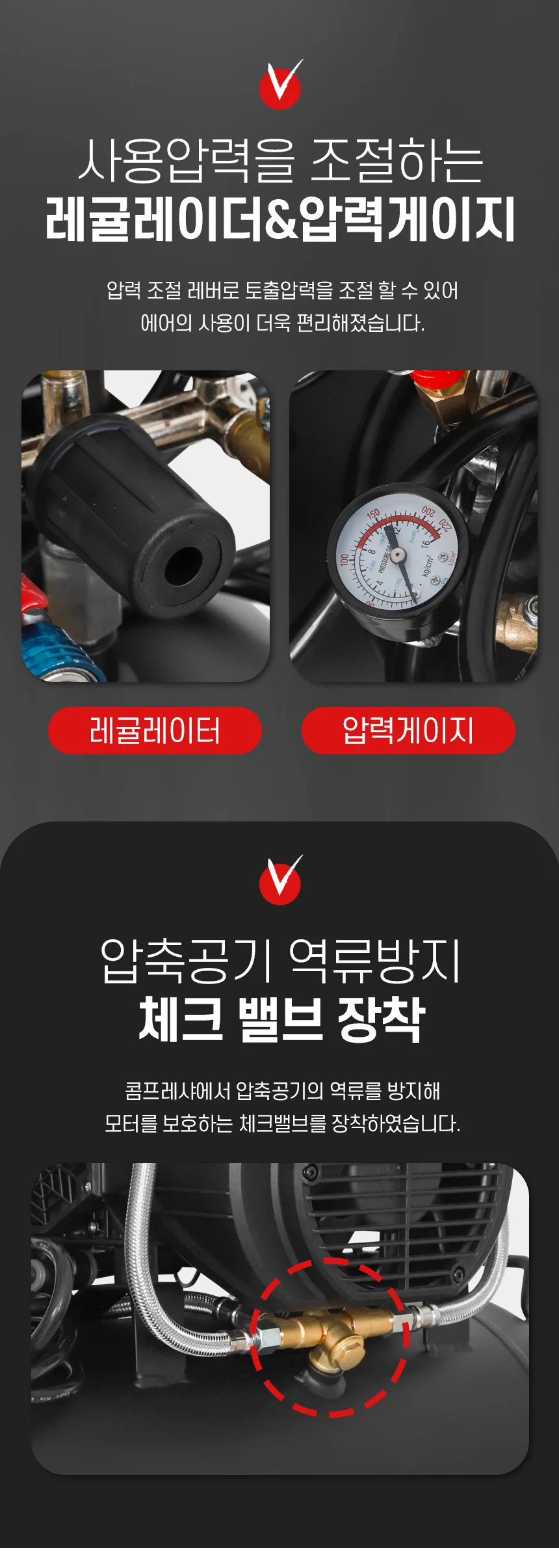 DC999 제품 설명 이미지 32