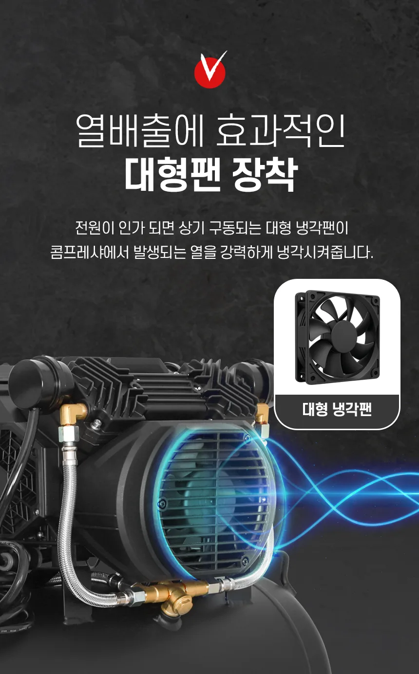 DC999 제품 설명 이미지 34